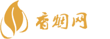 珠海香烟免税店在哪里买